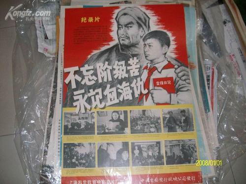 高仿凯尼恩学院成绩单